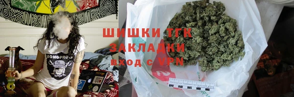 MESCALINE Баксан